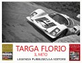 148 Porsche 906-6 Carrera 6 H.Muller - W.Mairesse (38)